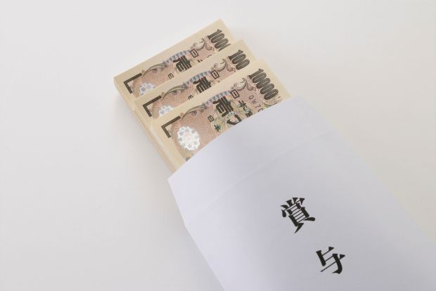 ソニーグループの「賞与の給与化」で得する？記事が掲載されました